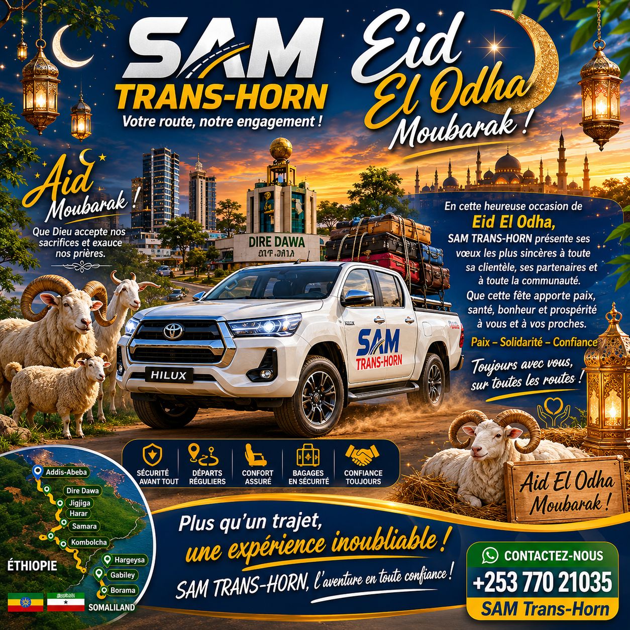 SAM Trans-HORN